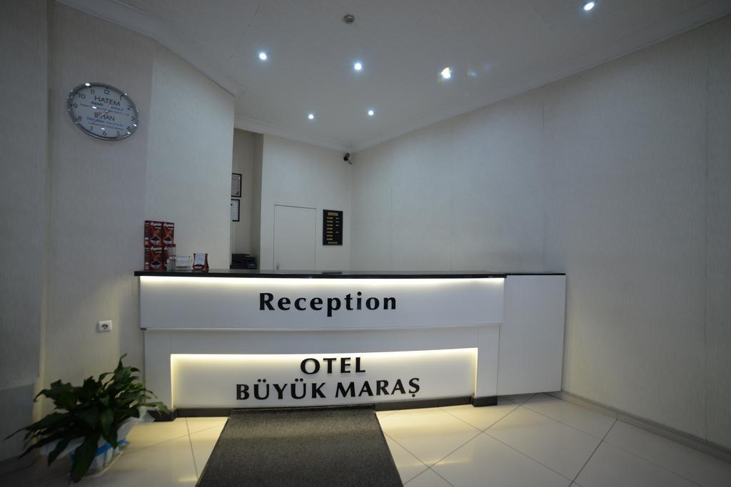 Buyuk Maras Hotel Kahramanmaras ภายนอก รูปภาพ