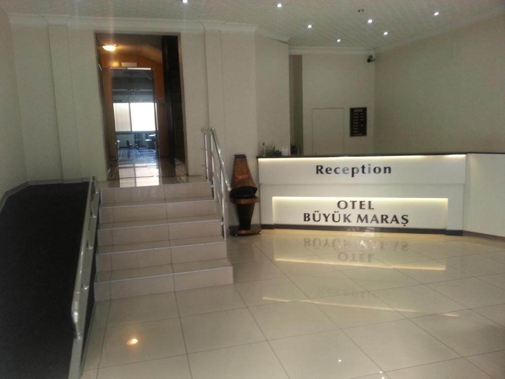 Buyuk Maras Hotel Kahramanmaras ภายนอก รูปภาพ